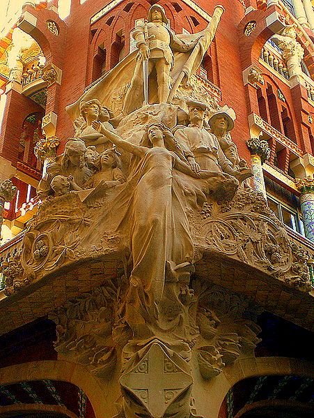 Эль Борн - дворец каталонской музыки